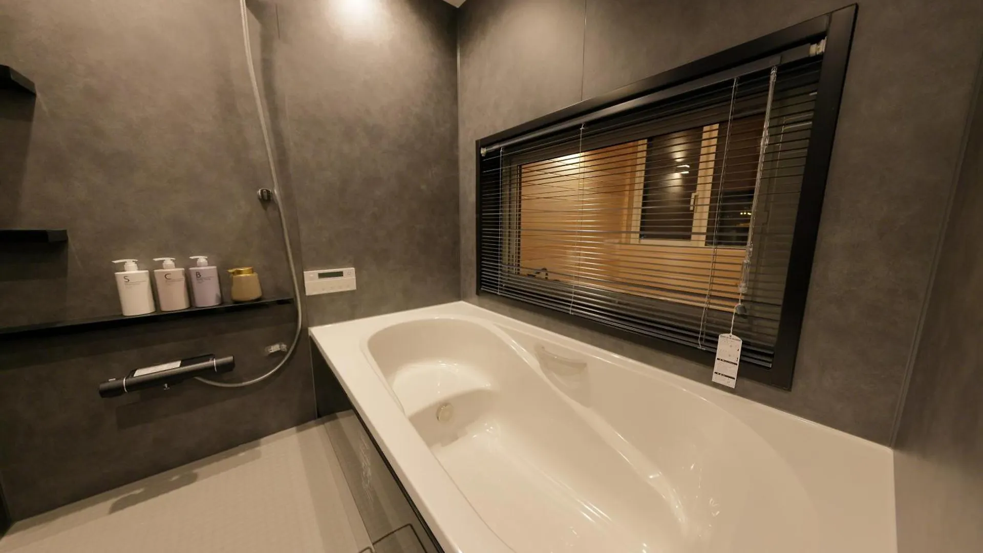 Experience R Villa Kimobetsu