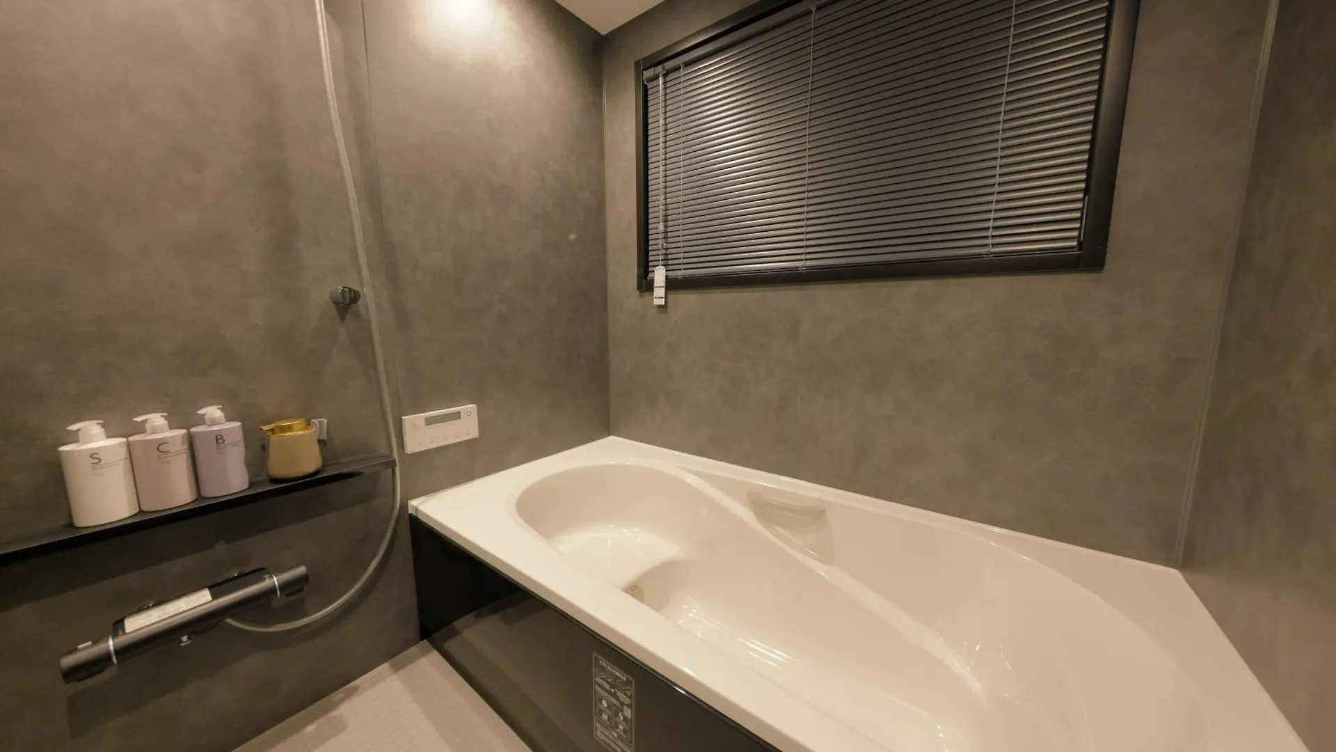 Vila Experience R Kimobetsu